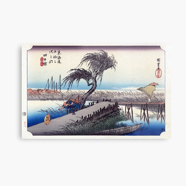 Japanese Posters Online - Shop Unique Metal Prints, Pictures, Paintings