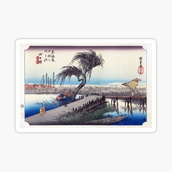 Vista previa del artículo con la obra «Hiroshige - estación 43: Yokkaichi», diseñado y vendido por topower.