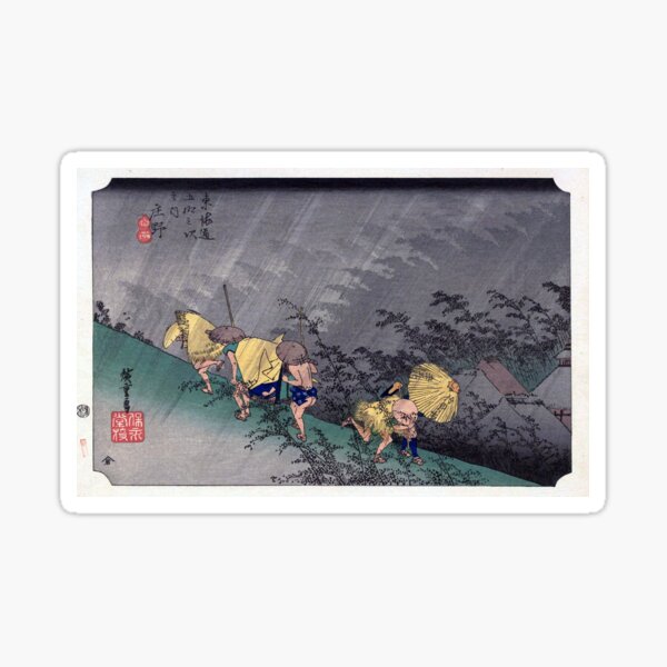 Vista previa del artículo con la obra «Hiroshige - Estación 45: Shono (Un castillo en una pendiente cubierta de nieve)», diseñado y vendido por topower.