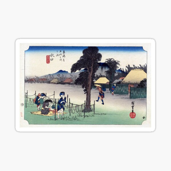 Vista previa del artículo con la obra «Hiroshige - estación 50: Minakuchi», diseñado y vendido por topower.