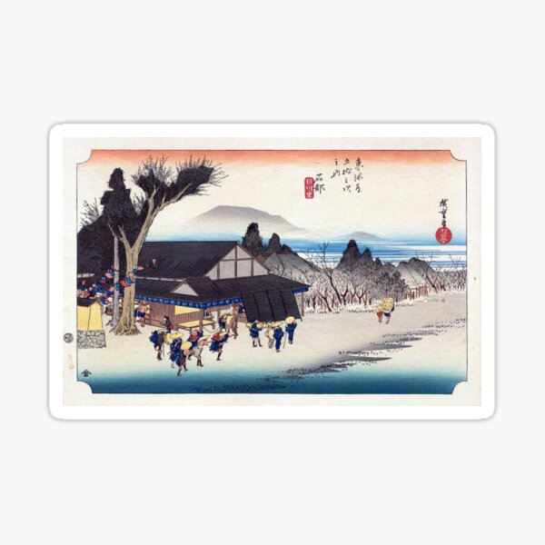 Vista previa del artículo con la obra «Hiroshige - Estación 51: Ishibe», diseñado y vendido por topower.
