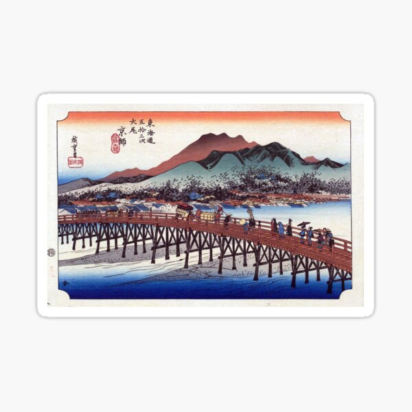 Vista previa del artículo con la obra «Hiroshige - El final del Tokaido: llegando a Kyoto», diseñado y vendido por topower.