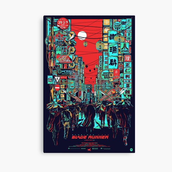 poster blade runner Canvas Print