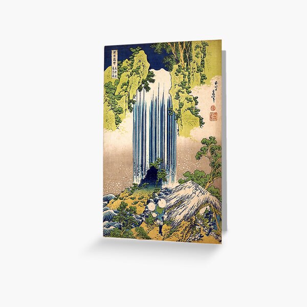 Item preview, Hokusai Japanese Ukiyoe Art: Yoro Waterfall in Mino Province designed and sold by topower.