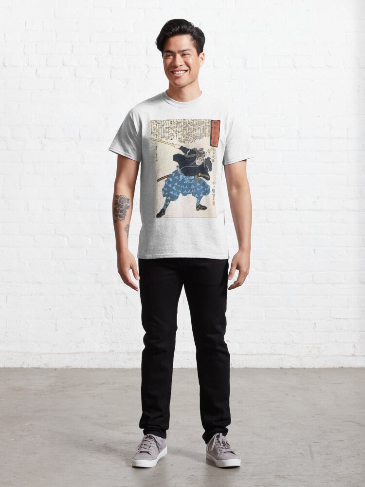 Alternate view of MUSASHI Miyamoto with two Bokken. Japanese, Samurai Warrior. Classic T-Shirt