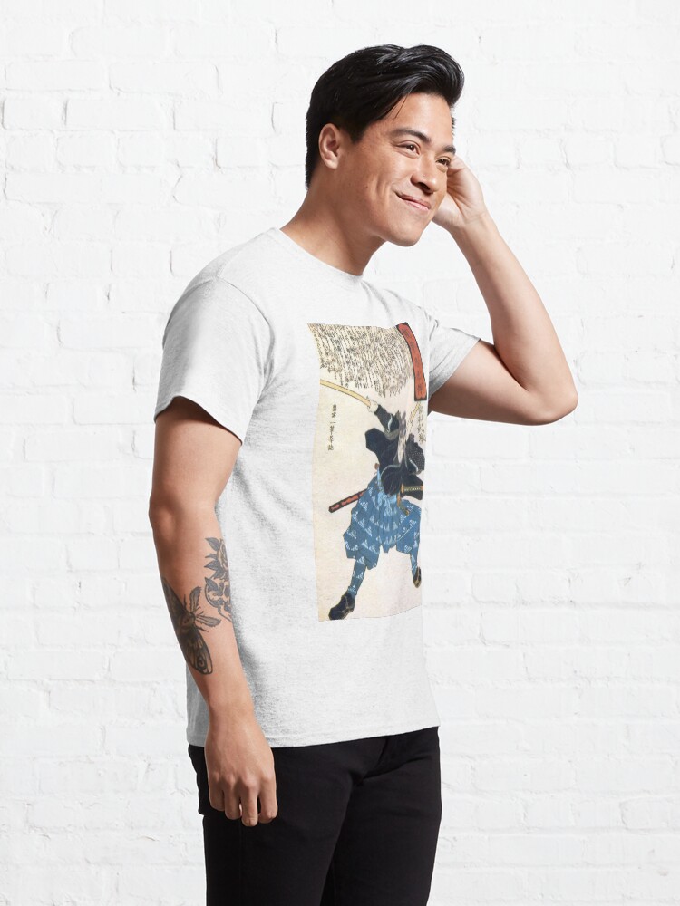Alternate view of MUSASHI Miyamoto with two Bokken. Japanese, Samurai Warrior. Classic T-Shirt