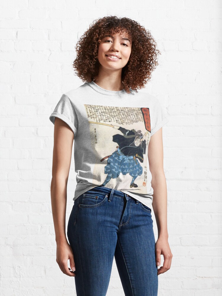Alternate view of MUSASHI Miyamoto with two Bokken. Japanese, Samurai Warrior. Classic T-Shirt