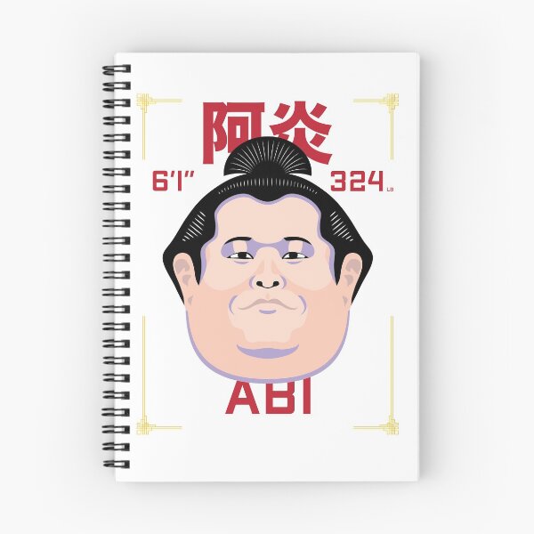 Item preview, ABI - SUMO designed and sold by Sumo-Swag.