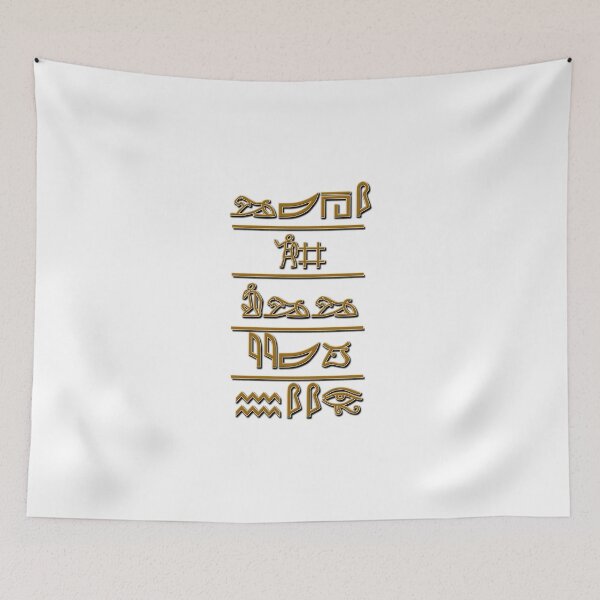 Item preview, Love is all you need - in hieroglyphs designed and sold by Mjt Visscher.