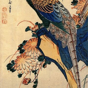 Artwork thumbnail, Pheasant And Chrysanthemum by Utagawa Hiroshige (Reproduction) by Classic Visions Gallery
