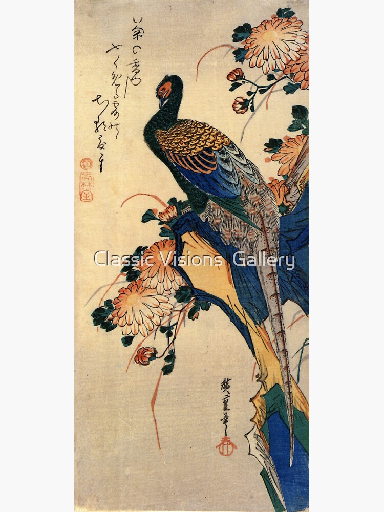 Pheasant And Chrysanthemum by Utagawa Hiroshige (Reproduction) by RozAbellera