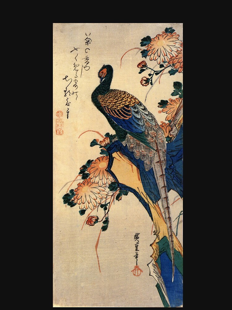 Pheasant And Chrysanthemum by Utagawa Hiroshige (Reproduction) by RozAbellera