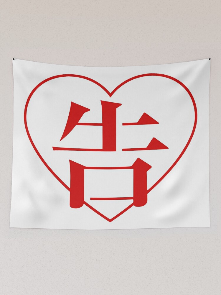 Kaguya-sama: Love is War Kaguya Shinomiya Ultra Romantic Tin Badge Design 2