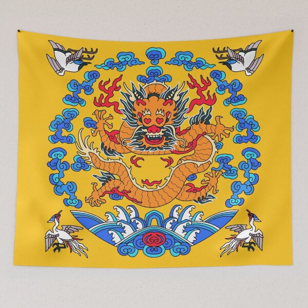 Item preview, China Emperor Robe Inspired Smiling Dragon designed and sold by Vash Chen.