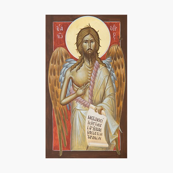 St John the Forerunner Photographic Print