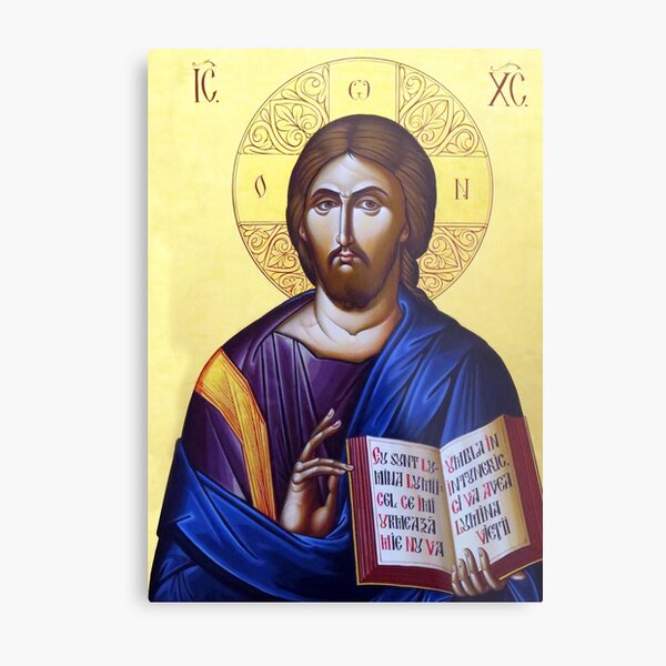 Jesus Icon Metal Print