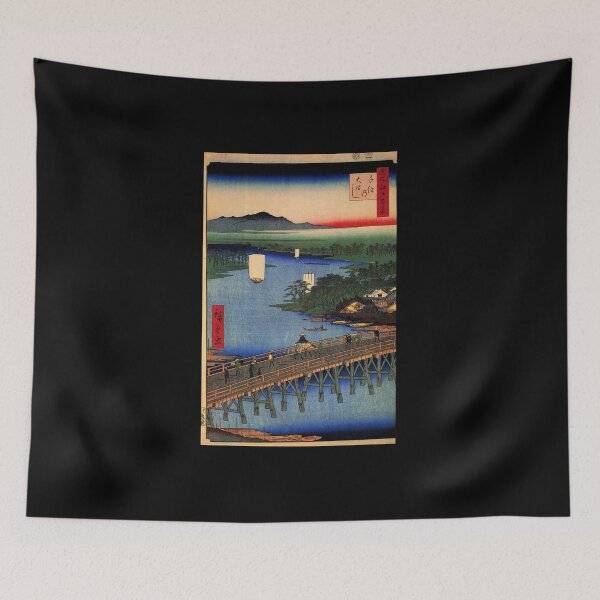Aperçu de l'œuvre Grand Pont de Senju par Utagawa Hiroshige (Reproduction) créée et vendue par Classic Visions Gallery.