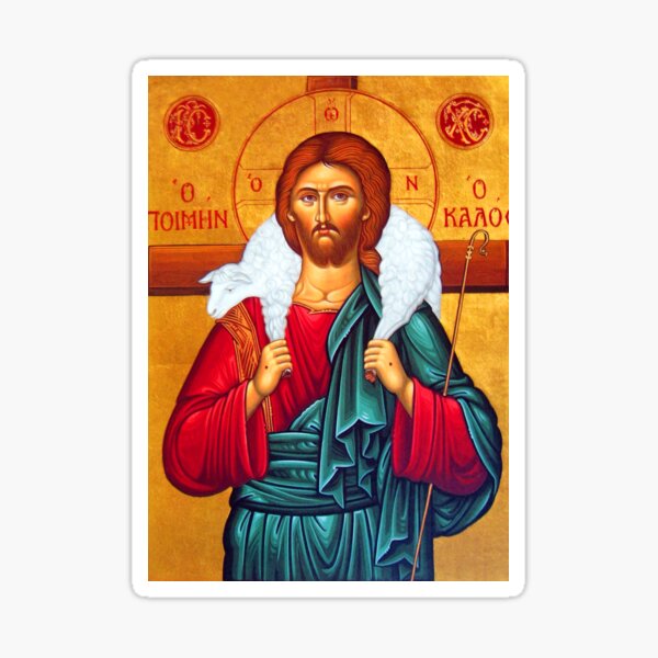 Item preview, Good Shepherd designed and sold by muniralawi.