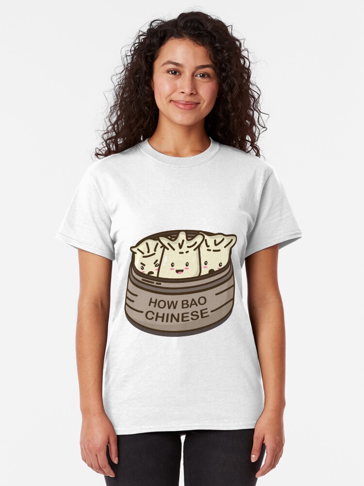 Alternate view of How Bao Chinese? Classic T-Shirt
