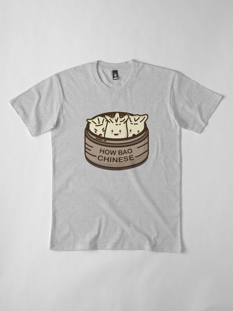 Alternate view of How Bao Chinese? Premium T-Shirt