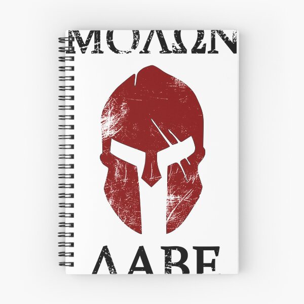 Aperçu de l'œuvre Sparta - Viens les prendre créée et vendue par RPHDesigns.