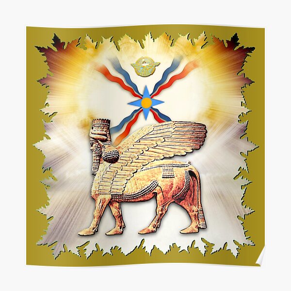 Assyria Poster By Doniainart Redbubble