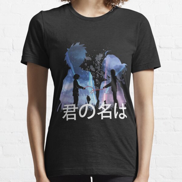 kimi no na wa ( your name ) anime Essential T-Shirt