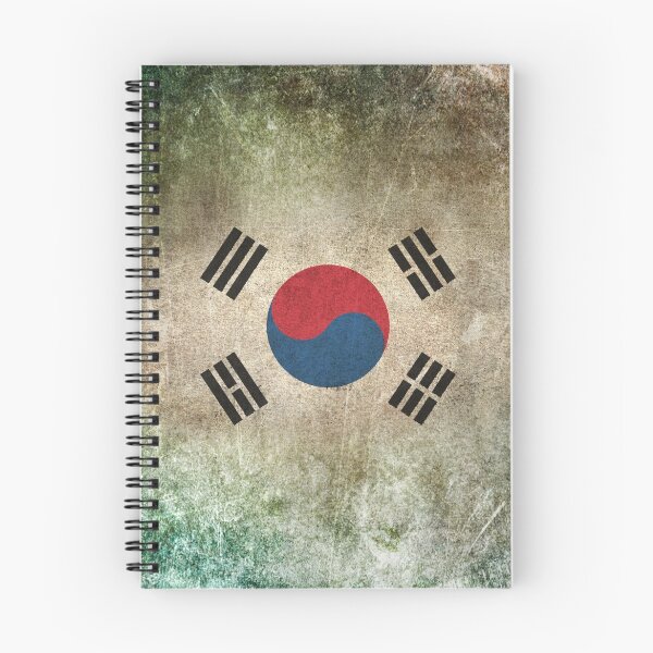 Item preview, Old and Worn Distressed Vintage Flag of South Korea designed and sold by JeffBartels.