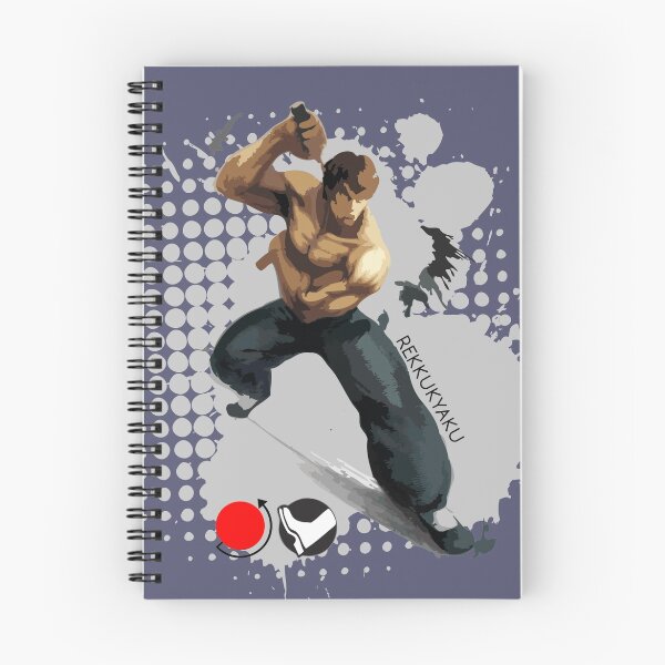 Item preview, Rekkukyaku designed and sold by Miausita.