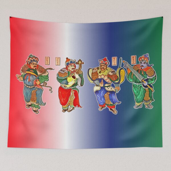 Item preview, लोकपाल Four Lokapāla (Heavenly Kings) designed and sold by Marian Rosenberg.