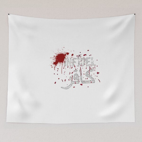 Item preview, Infidel Military Shirt designed and sold by RallypointApp.