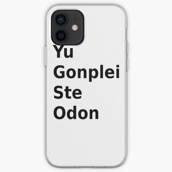 Yu Gonplei Ste Odon Gifts Merchandise Redbubble