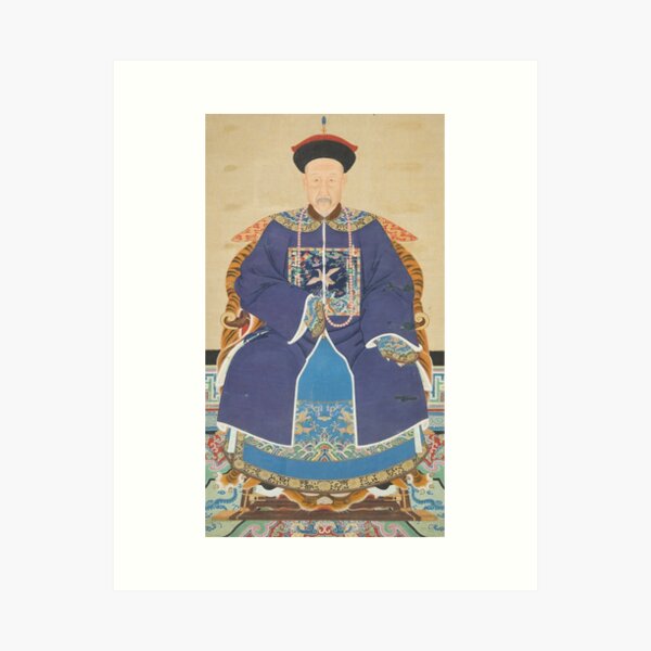 Vista previa del artículo con la obra «Un retrato de un antepasado de un funcionario - Chino, siglo XIX - Pintura en pergamino - Emperador de la Corte Mandarín», diseñado y vendido por cdmprints.