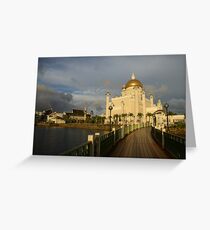 Mosque Greeting Card