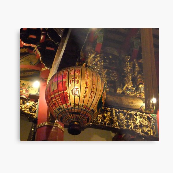 Temple Lantern Metal Print