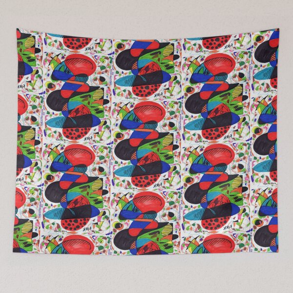 Item preview, 'A CONFLAGERATION OF BALLOONS' designed and sold by Jerry Kirk.