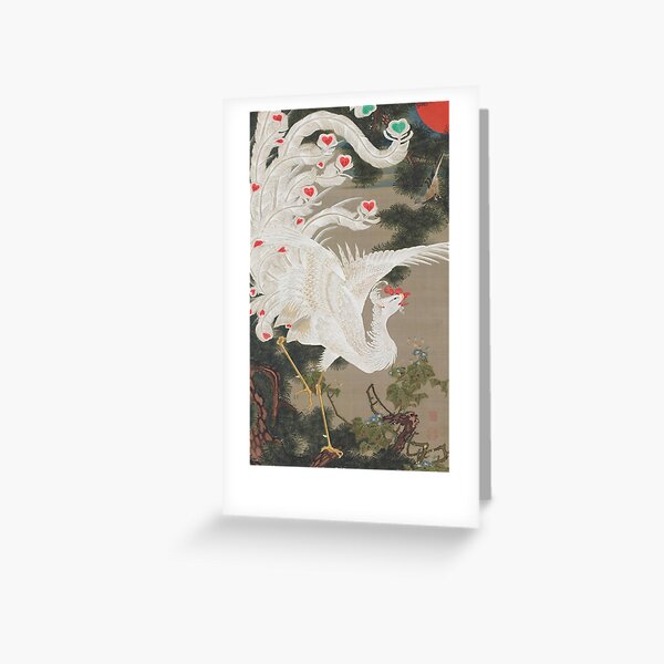 Item preview,  Ito Jakuchu: Phoenix designed and sold by topower.