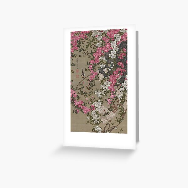 Item preview, Ito Jakuchu: Roses and Small Bird (Bara Shokin-zu) designed and sold by topower.