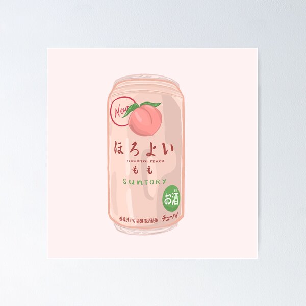 Item preview, Peach Fizz designed and sold by Kristen Baars.