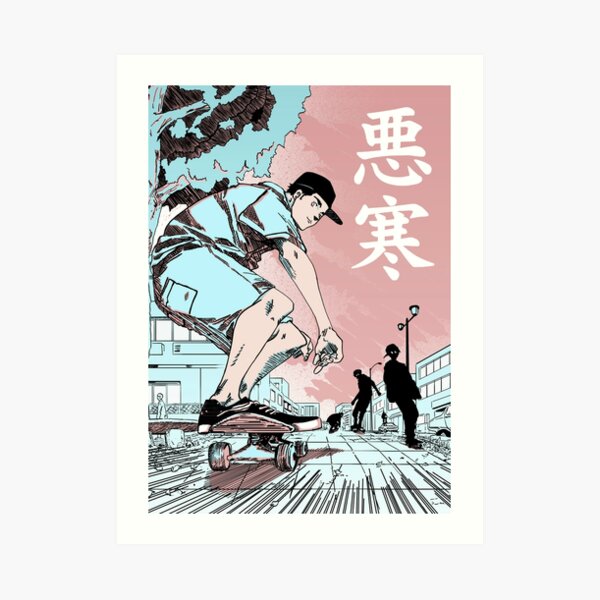 Chill Lofi Skate Art Print