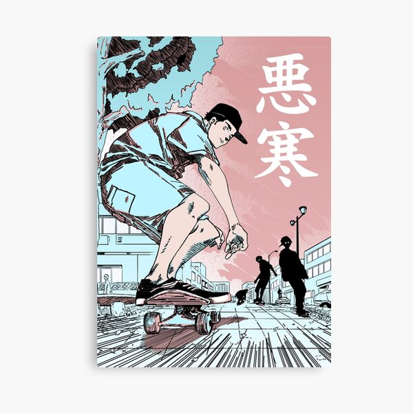 Chill Lofi Skate Canvas Print