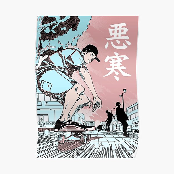 Chill Lofi Skate Poster