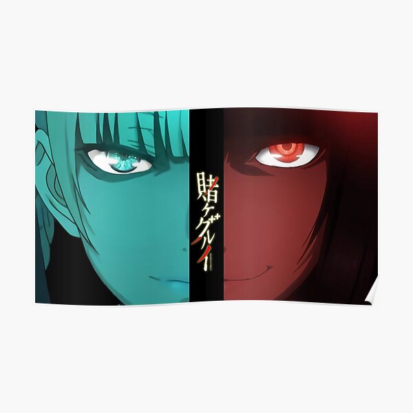 Kakegurui Yumeko and Kirari Poster
