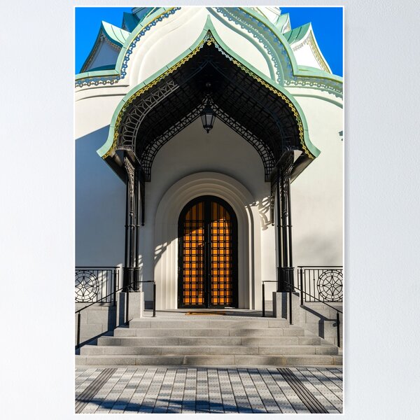 Item preview, New russian orthodox church in Strasbourg, France.  designed and sold by Alexander Sorokopud.