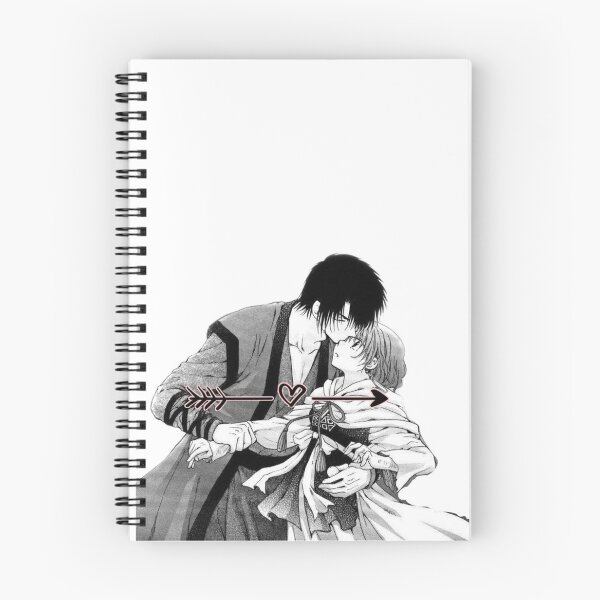 Item preview, Hak and Yona designed and sold by Simple  Otaku98.