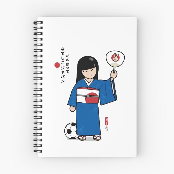 Item preview, なでしこジャパン designed and sold by 73553.
