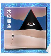 yung lean Poster