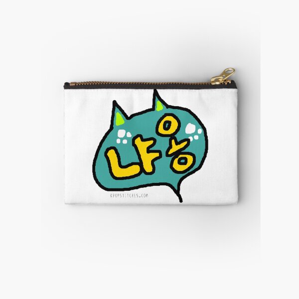 Item preview, Korean Kitty 고양이 talk bubble 냐옹 nyaong Korean hangul designed and sold by katydubu.