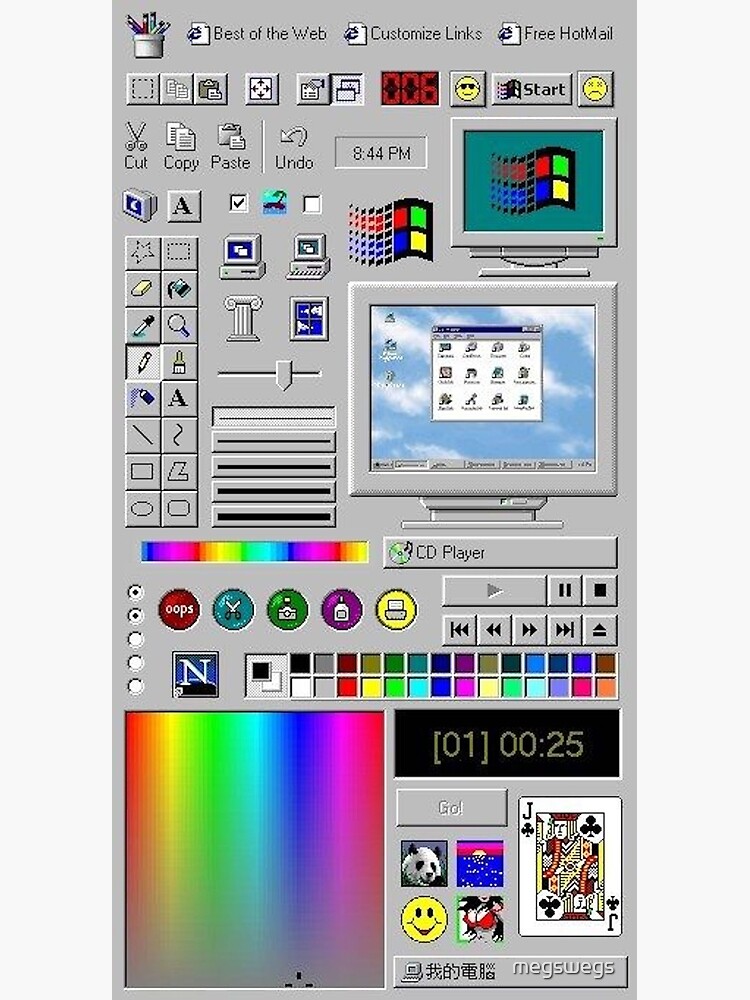 Windows 95 Canvas Print By Megswegs Redbubble