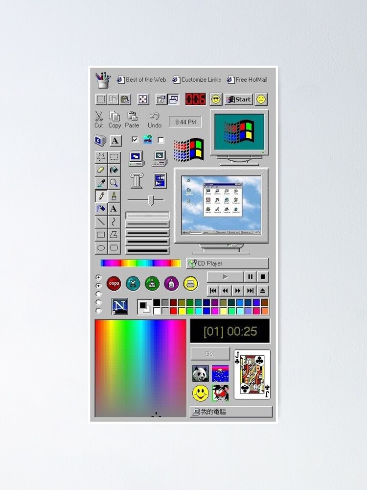Poster for Sale avec l'œuvre « Windows 95 » de l'artiste megswegs ...